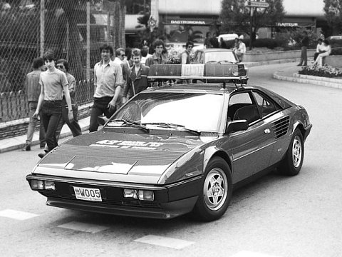 PaceCar 1984